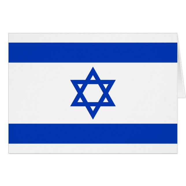 Cartão bandeira de Israel (Frente Horizontal)