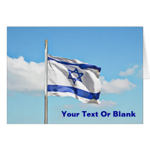 Cartão Bandeira De Israel