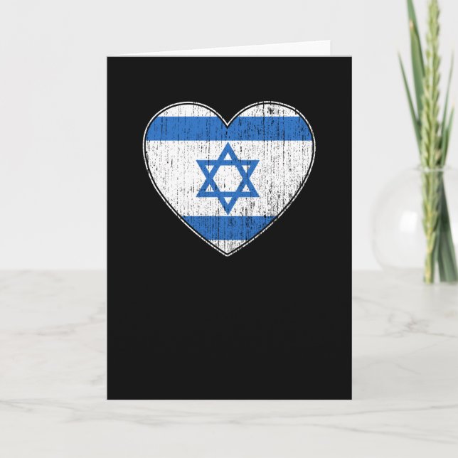 Cartão Bandeira de Israel Amor Coração (Frente)