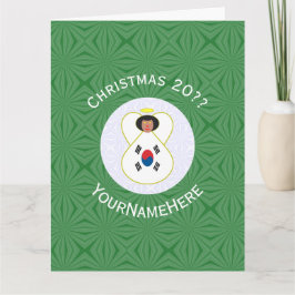 Cartão Bandeira de Natal Personalizada de Anjo Sul-Corean