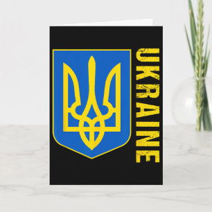 Cartão Bandeira de Presente da Ucrânia Ukraini Kiev Ucran