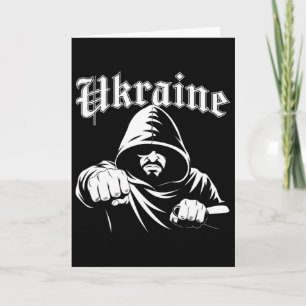 Cartão Bandeira de Presente da Ucrânia Ukraini Kyiv Ucran