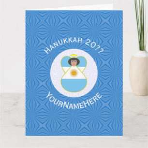 Cartão Bandeira do Anjo do Hanukkah Argentino Personaliza