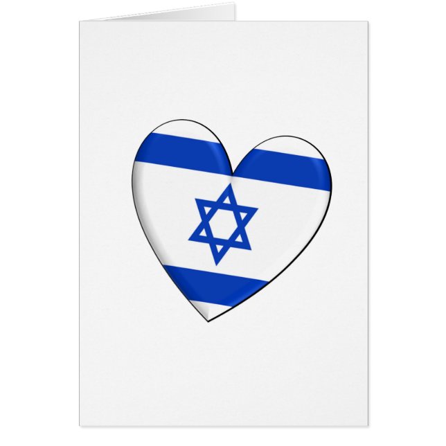 Cartão Bandeira do coração de Israel (Frente)