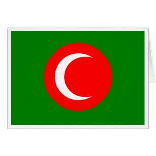 Cartão Bandeira do Curdistão (1922-1924, 1925)