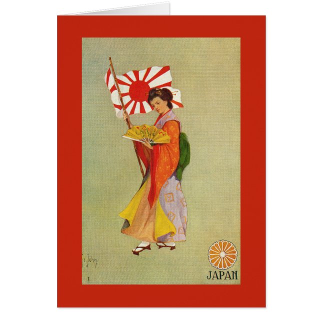 Cartão Bandeira do exército de japonês imperial (Frente)