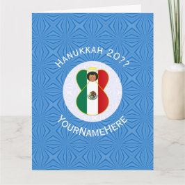 Cartão Bandeira do Hanukkah do Anjo Mexicano Personalizad