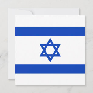 Cartão Bandeira israelita (Israel)