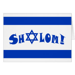 Cartão Bandeira israelita Shalom
