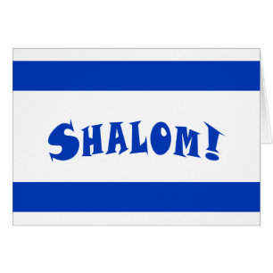 Cartão Bandeira israelita Shalom