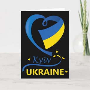 Cartão Bandeira Nacional da Ucrânia Kyiv Emblema do Coraç