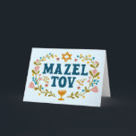 Cartão BAR MAZEL TOV BAT MITZVAH Jewable<br><div class="desc">Mandei um texto para você. Excelente para um bar ou morcego mitzvah ou casamento judeu ou outro evento. Adicione seu próprio texto ao dentro da placa ou altere as cores de fundo. Para mais designs e cores, verifique meu compro! Ou me avise se quiser algo personalizado. Pergunte se não encontra...</div>