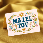 Cartão BAR MAZEL TOV BAT MITZVAH Jewable<br><div class="desc">Mandei um texto para você. Excelente para um bar ou morcego mitzvah ou casamento judeu ou outro evento. Adicione seu próprio texto ao dentro da placa ou altere as cores de fundo. Para mais designs e cores, verifique meu compro! Ou me avise se quiser algo personalizado. Pergunte se não encontra...</div>
