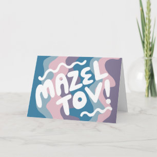 Cartão BAR MAZEL TOV BAT MITZVAH - Onda Moderna Personali