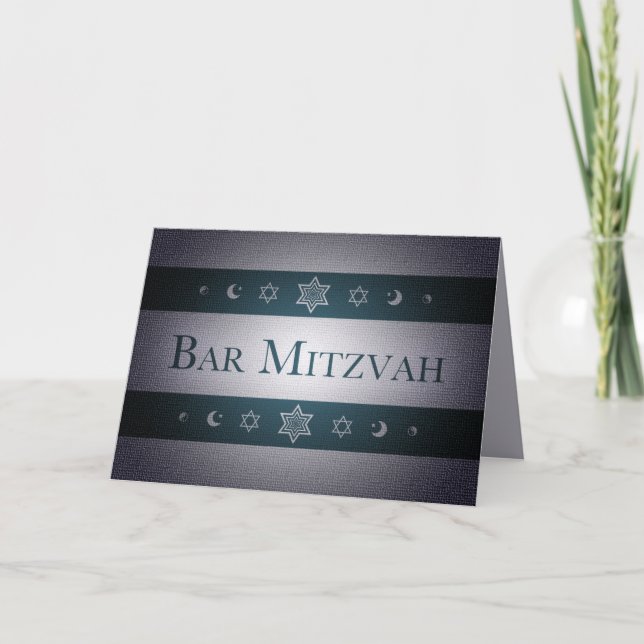 Cartão Bar Mitzvah (Frente)