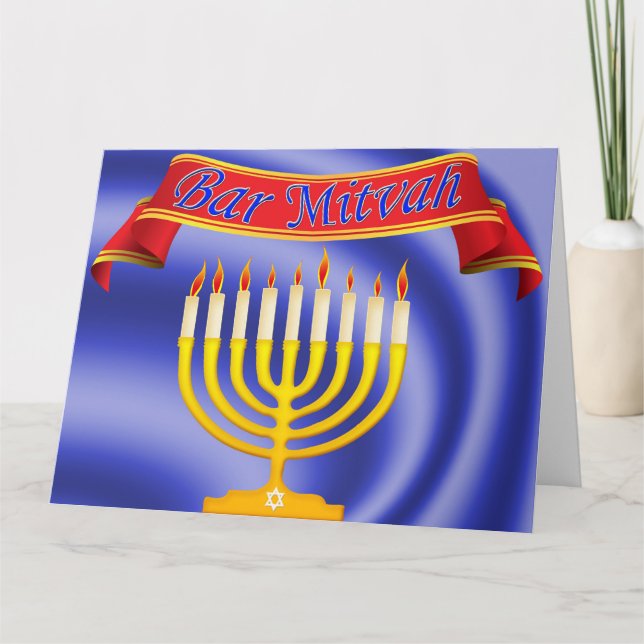 Cartão Bar Mitzvah (Frente)