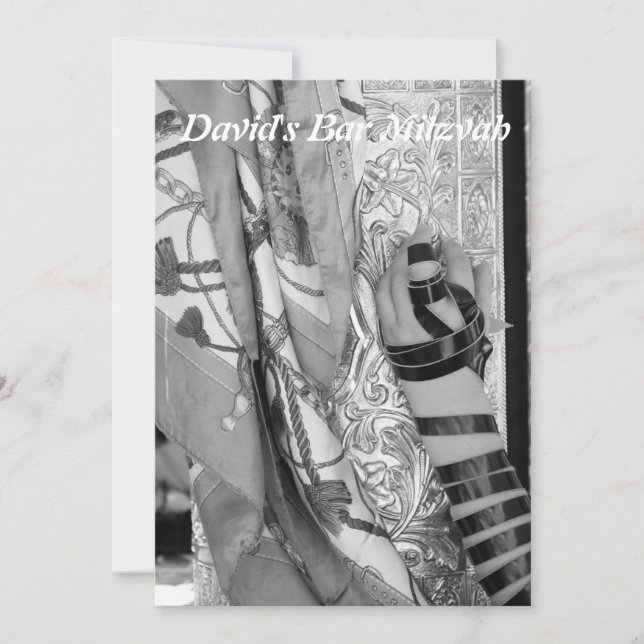 Cartão Bar Mitzvah/Bat Mitzvah (Frente)