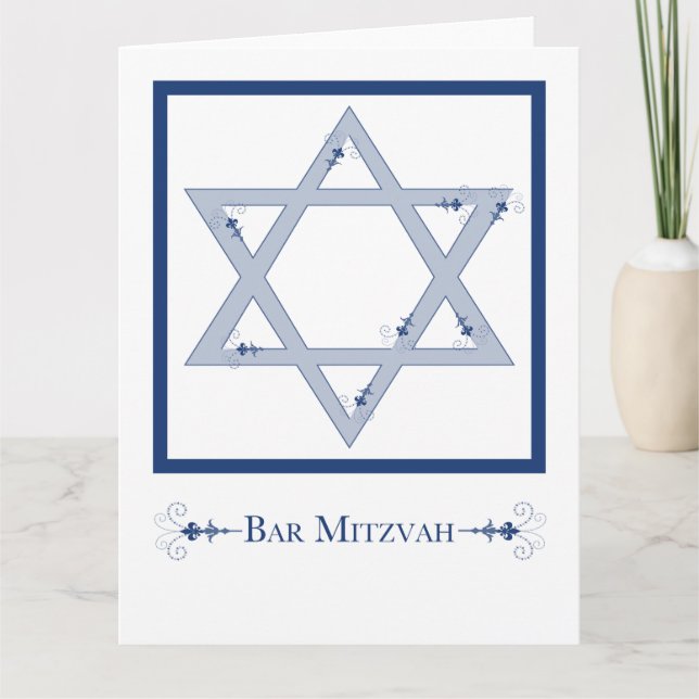 Cartão bar mitzvah (estrela da elegância David) (Frente)