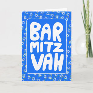 Cartão BAR MITZVAH - Estrela Personalizável do Padrão Dav