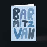 Cartão BAR MITZVAH Letras Bolha Modernas Personalizáveis<br><div class="desc">Texto desenhado à mão por mim para você. Adicione seu próprio texto ao interior do cartão ou altere as cores do fundo. Para mais designs e cores, verifique minha loja! Ou me avise se você gostaria de algo personalizado. Eu também tenho papel de embrulho correspondente e, claro, versões de Bar...</div>