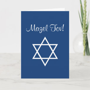 Cartão Bar Mitzvah Mazel Tov Estrela Azul