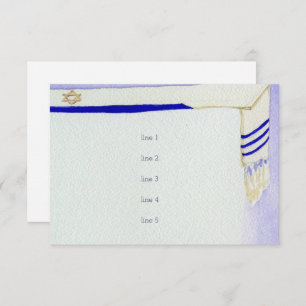 Cartão Bar Mitzvah Motifs em Recepção de Aquarela