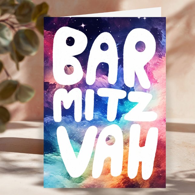 Cartão BAR MITZVAH Personalizável Galáxia Arco-íris Congr (BAR MITZVAH Customizable Mazel Tov Rainbow Galaxy Congratulations Card
)