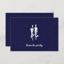 Bar Mitzvah White Torah roda em qualquer cor