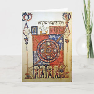 Cartão Barcelona Haggada