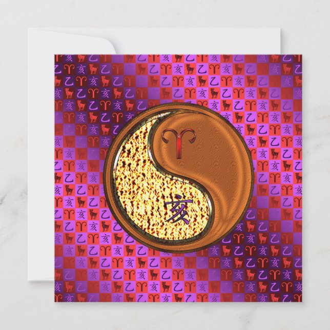 Cartão Barco de Cereais e Madeira (Frente)