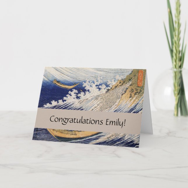 Cartão Barcos do Mar de Ondas do Oceano Hokusai (Frente)