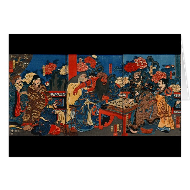 Cartão Baron chinês Kan-u 1853 (Frente Horizontal)