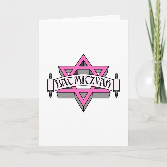 Cartão Bat Mitzvah (Frente)