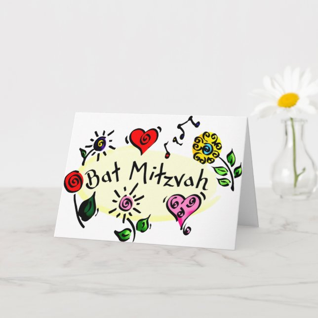 Cartão Bat Mitzvah Card (Planta pequena)