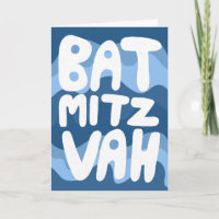 BAT MITZVAH Congrat personalizável Listras Ondulad