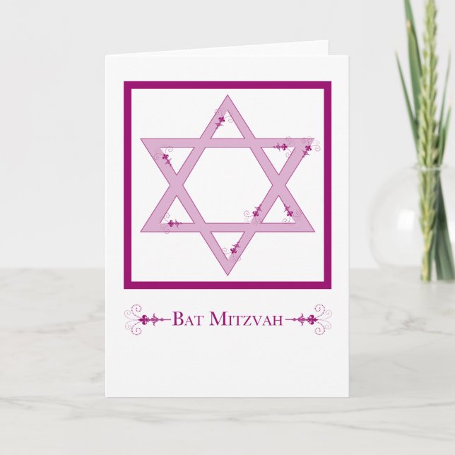 Cartão bat mitzvah (estrela do david elegance) (Frente)