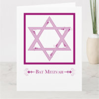 bat mitzvah (estrela do david elegance)