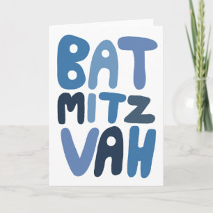 Cartão BAT MITZVAH Letras Bolha Modernas Personalizáveis