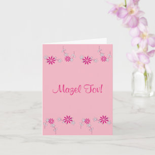 Cartão Bat Mitzvah Mazel Tov Floral 4Jennifer