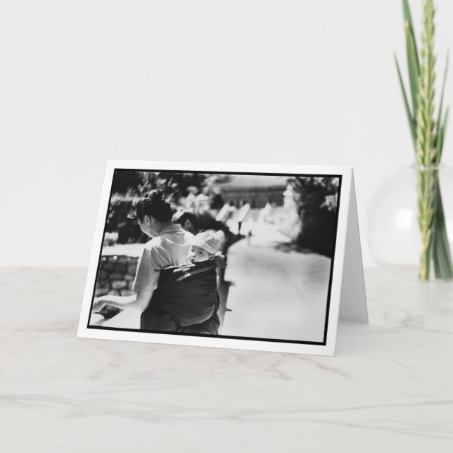 Cartão bebê coreano (Frente)