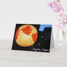 beco Pontocho, Kyoto, Japão