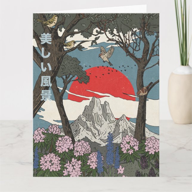 Cartão Bela Paisagem Japonesa (Frente)