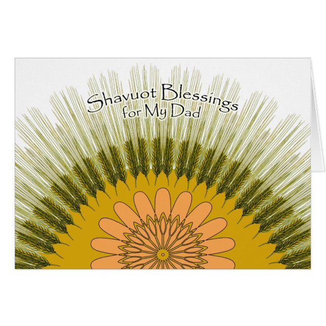 Cartão Bênçãos Shavuot para o meu Pai, Design Sun da Ceva (Frente Horizontal)