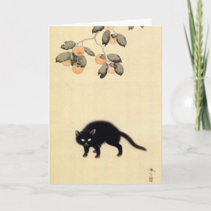 Cartão Black Cat (detalhe), Shunsō, Arte Japonesa