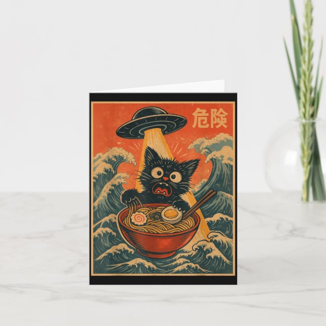 Cartão Black Cat Ramen Alien Ufo Funny Japanese Kawaii An (Frente)