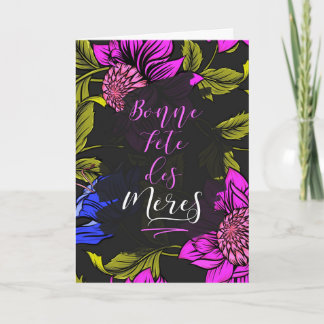 Cartão Blooms botânicos do Dia de as mães FRANCÊS em Pret