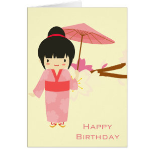 Cartão Blossom Geisha, uma cereja rosa-branca