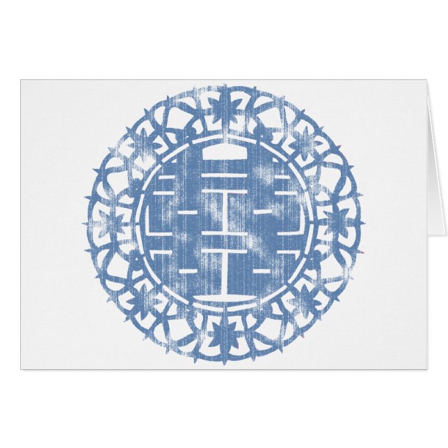 Cartão Blue Shuan Xi (Frente Horizontal)