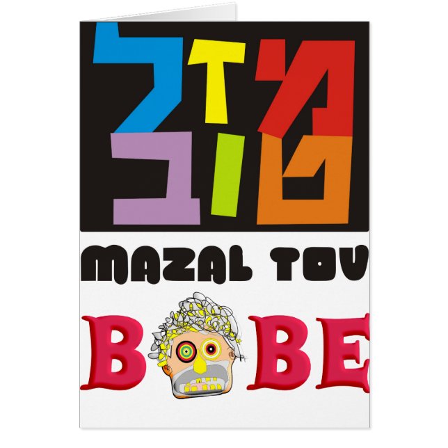 Cartão Bobe (Frente)