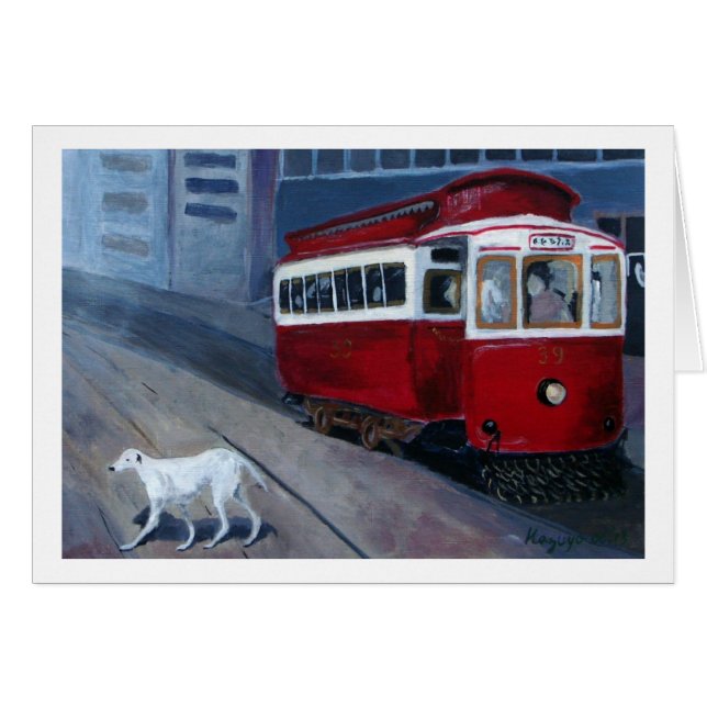 Cartão Bonde (Frente Horizontal)